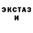 COCAIN Эквадор tenebris soul