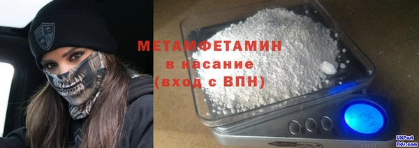 спайс Аркадак