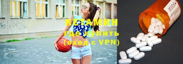 спайс Аркадак