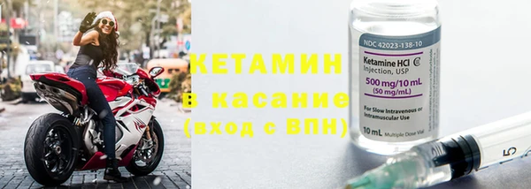 скорость Армянск