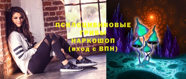 скорость Армянск