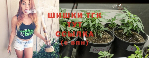 MDMA Алексин