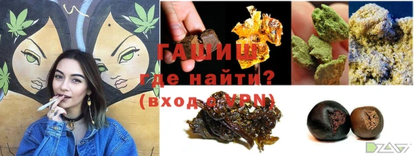 спайс Аркадак
