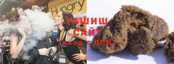 спайс Аркадак
