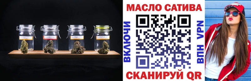 Дистиллят ТГК вейп  сколько стоит  hydra вход  Любань 